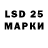 MDMA VHQ dolby dalda