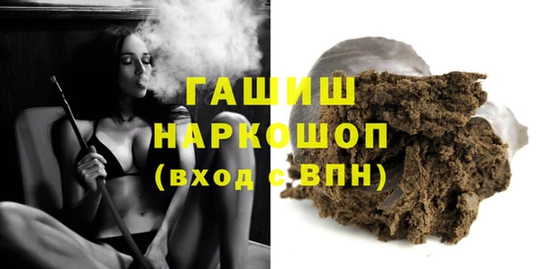 стафф Алзамай