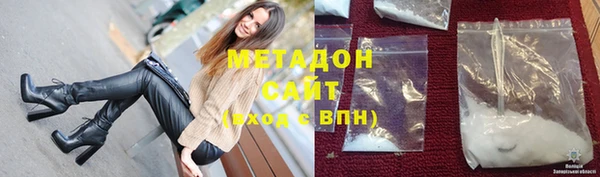 стафф Алзамай