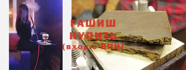 герыч Алексин