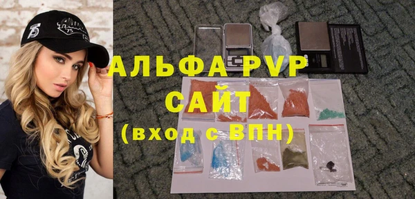 a pvp Алексеевка
