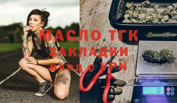 мет Нягань